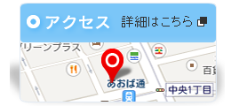 ANZX
