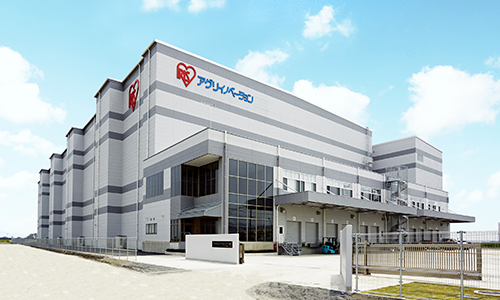 亘理工場